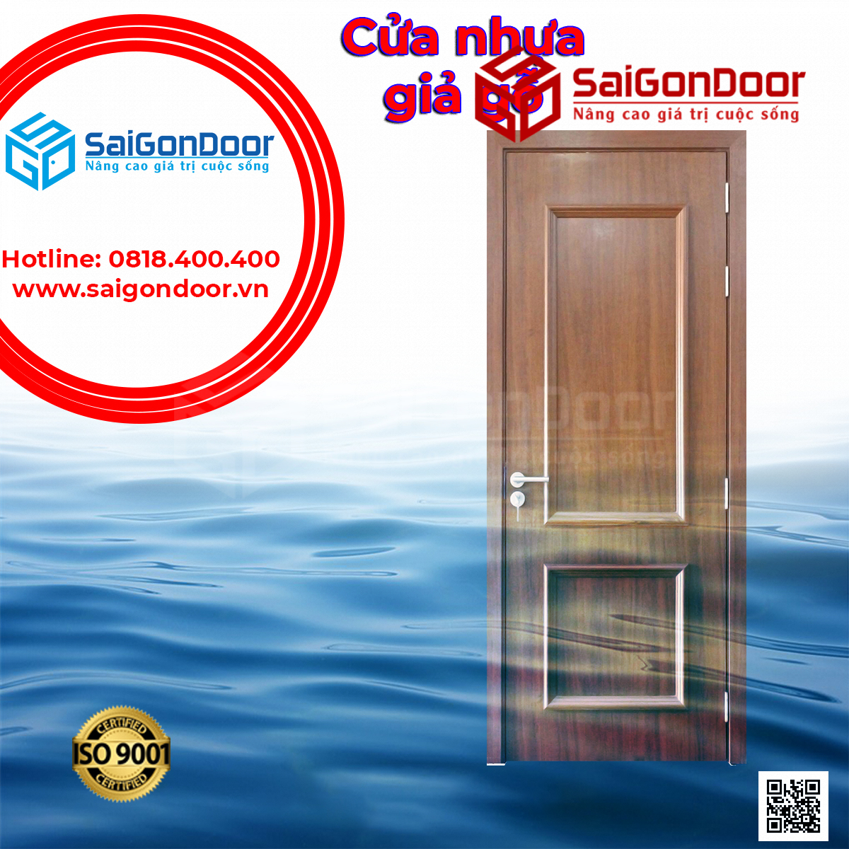 Mẫu cửa nhựa gỗ Composite SaiGonDoor